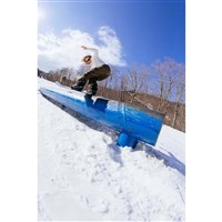 Rome Women's Brass FW FullWrap Snowboard Bindings - Black