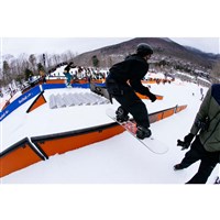 Rome Women's Hype Fusion Camber Snowboard