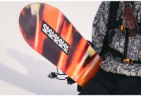 K2 Antidote Snowboard