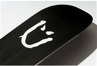 Lib Tech Men's DPR Early Rise Camber Snowboard