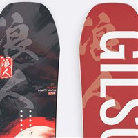 Gilson Men's Bounty Hunter Twin Camber Snowboard
