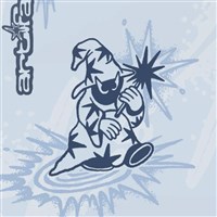 Rome Men's Artifact Stay Positive Camber Snowboard