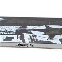 Armada Men's Tuffy Snowboard
