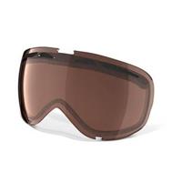 Oakley Elevate Accessory Lens